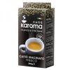 Кофе молотый Karoma Caffe Macinato, 250 гр., вакуумная упаковка