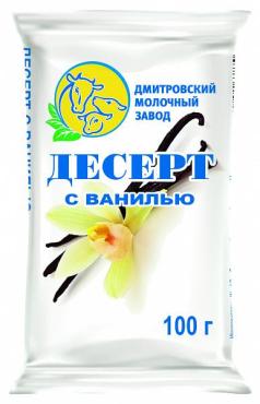 Десерт Дмитровский Молочный Завод с ванилином
