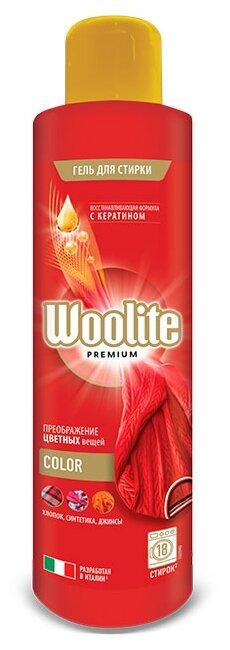 Гель для стирки Woolite Premium Color цветных тканей 900 гр., ПЭТ
