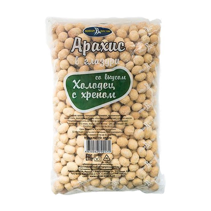 Арахис Новый Восток Голд холодец хрен 1 кг., флоу-пак