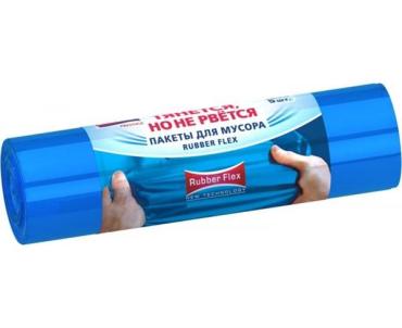 Мешки для мусора Авикомп Rubber Flex с ручками голубые 30 л. 15 шт., рулон