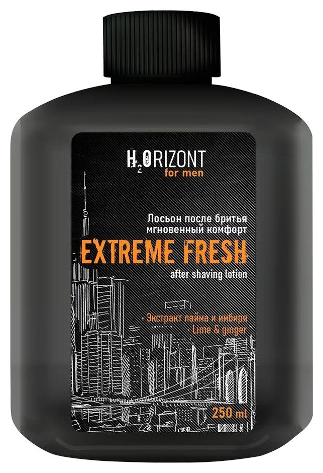 Лосьон после бритья Family Cosmetics мгновенный комфорт H2Orizont EXTREME FRESH, 275 мл., ПЭТ