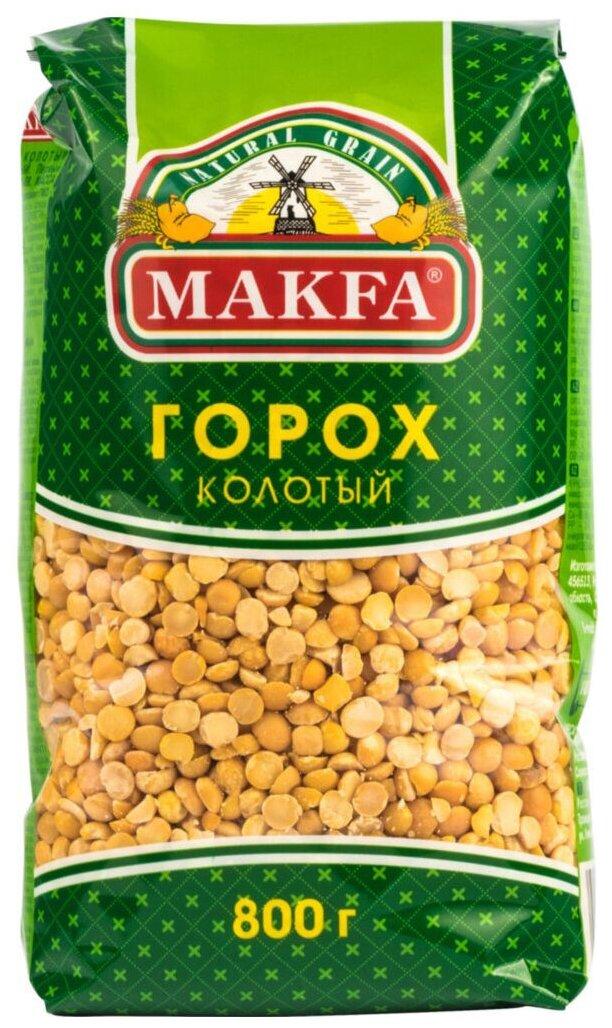 Горох Makfa колотый шлифованный 800 гр., флоу-пак