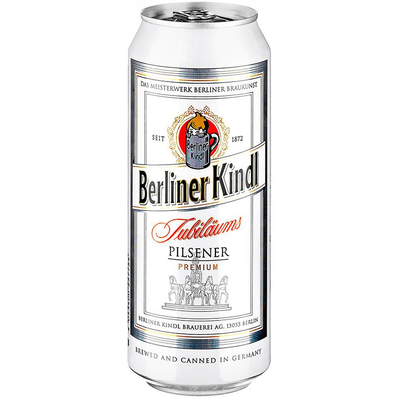 Пиво Berliner Kindl Jubilaums Pilsener, 500 мл., ж/б