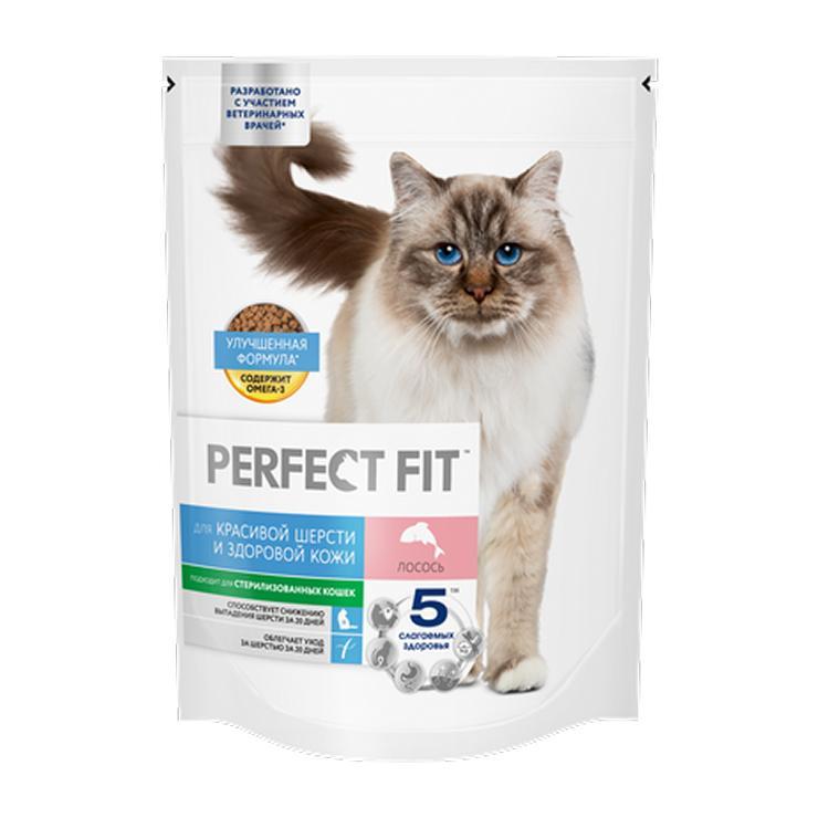 Корм для кошек сухой Perfect Fit для красивой шерсти с лососем 650 гр., дой-пак
