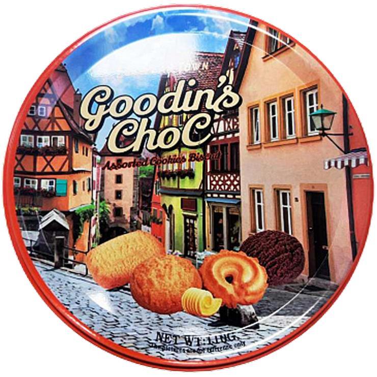 Печенье Goodin's Butter Cookies ассорти сдобного печенья оранжевая 110 гр., ж/б