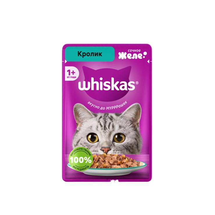 Корм для кошек влажный Whiskas кролик в желе 75 гр., пауч