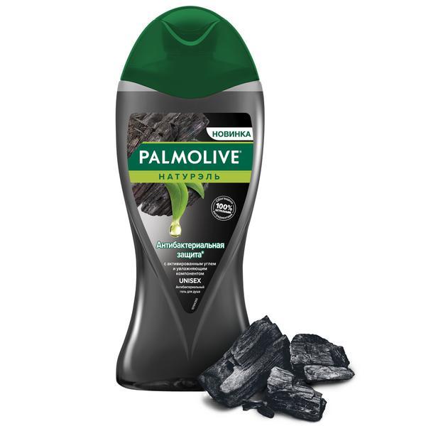 Гель для душа Palmolive Натурель антибактериальная защита 250 мл., ПЭТ
