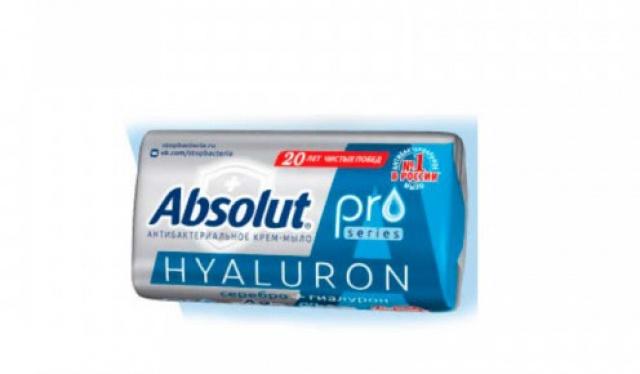 Мыло Absolut PRO Серебро и гиалурон 90 гр., бумага