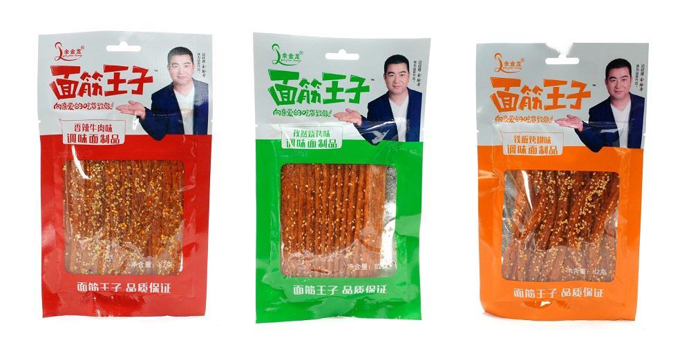 Палочки соевые Yu Jin Foods ассорти (тепаньяки, пряная говядина, барбекю-тмин) 76 гр., саше