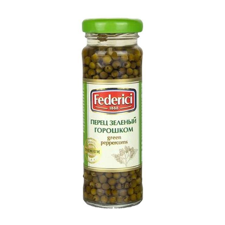 Перец Federici зеленый горошком 700 гр., стекло