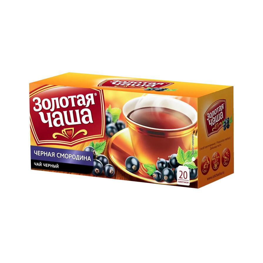 Чай Золотая Чаша Черная смородина черный, 20 пакетов, 36 гр., картон