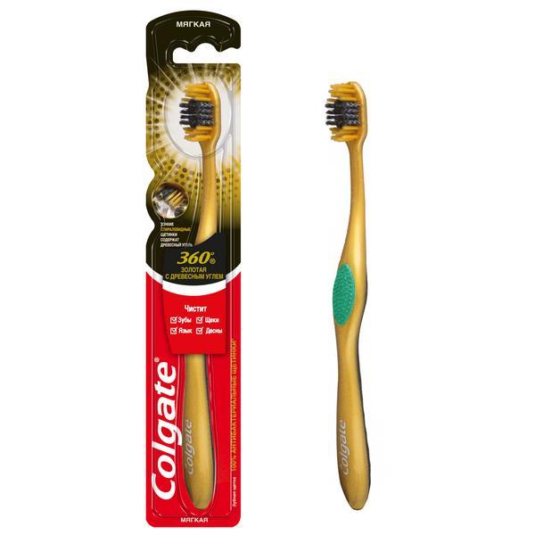 Зубная щетка Colgate 360 Золотая с древесным углем, блистер