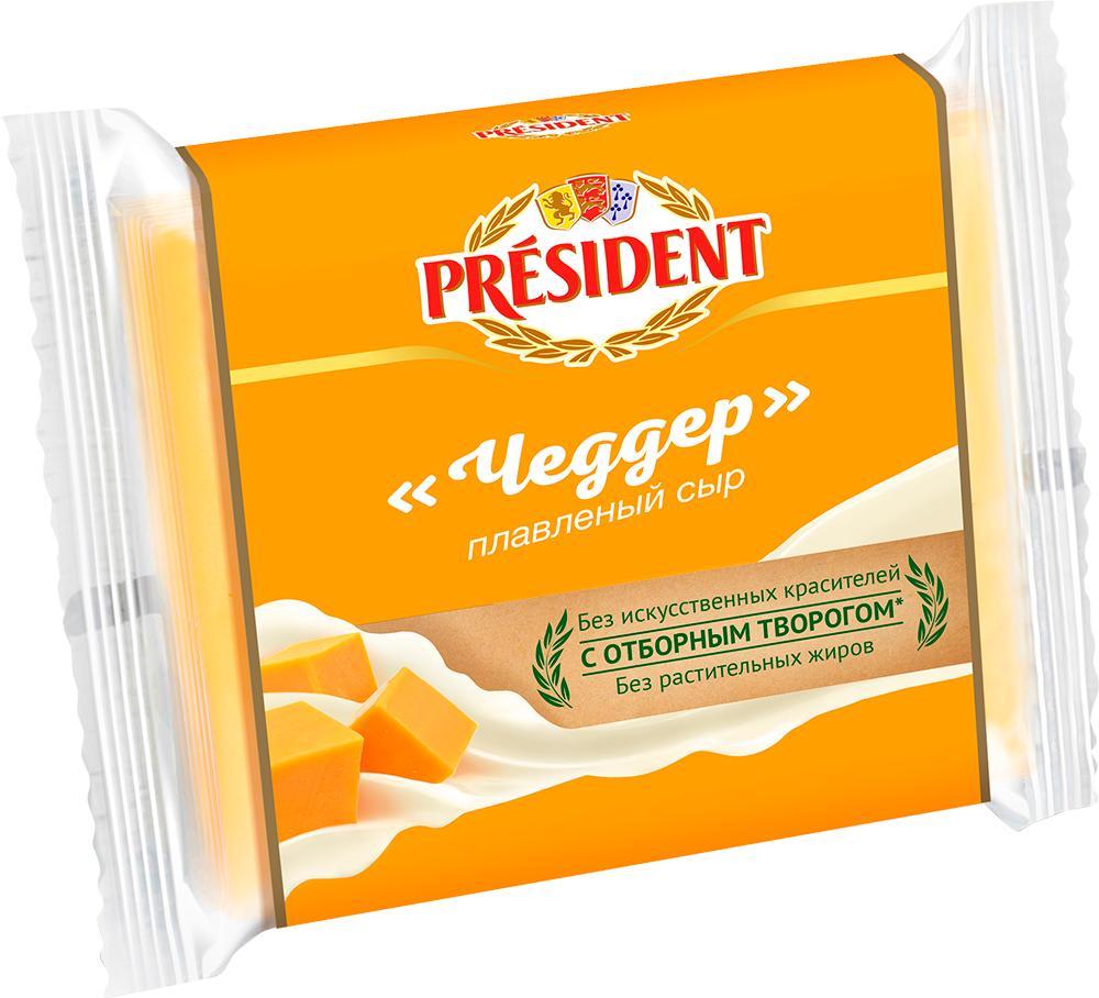 Сыр President плавленый Чеддер 150 гр., флоу-пак