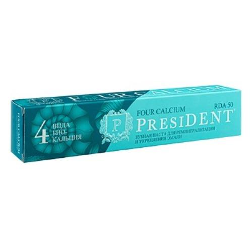Зубная паста President, Four Calcium RDA50, 75 гр., картон