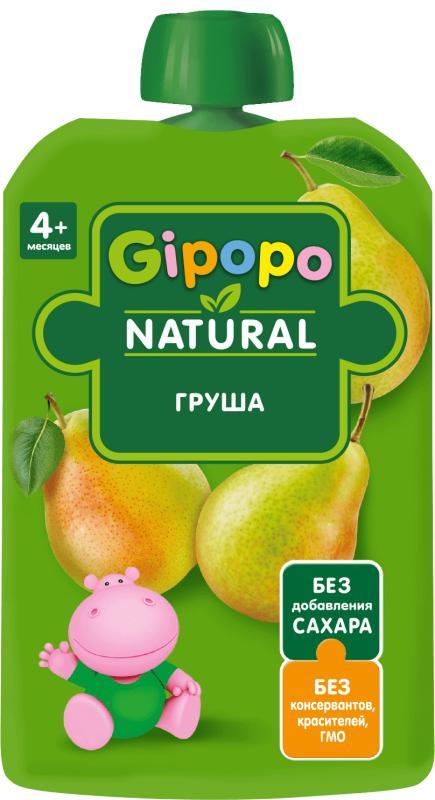 Пюре Gipopo груша 90 гр., пауч