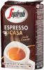 Кофе молотый Segafredo Espresso casa 250 гр., вакуум