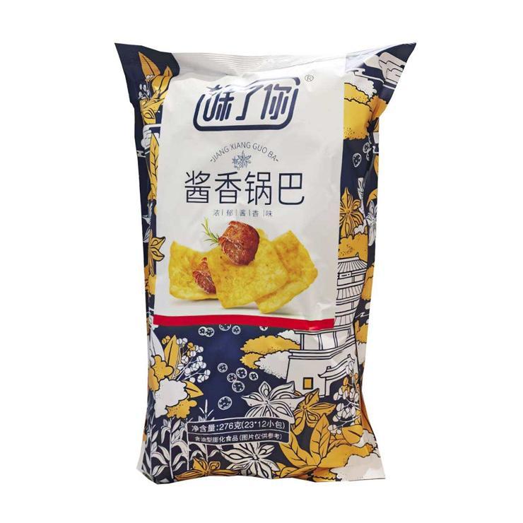 Чипсы Hongtu рисовые с соевым соусом 276 гр., дой-пак