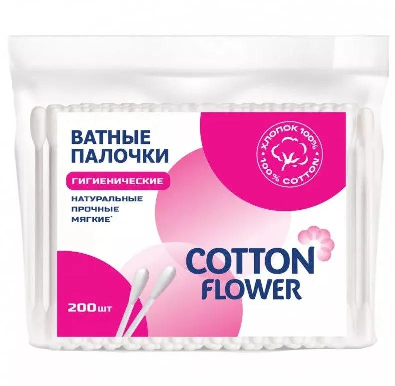 Ватные палочки COTTON FLOWER гигиенические 200 шт., пакет