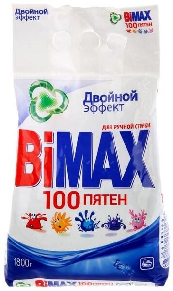 Порошок стиральный BiMax Компакт 100 пятен, 1,8 кг., пластиковый пакет