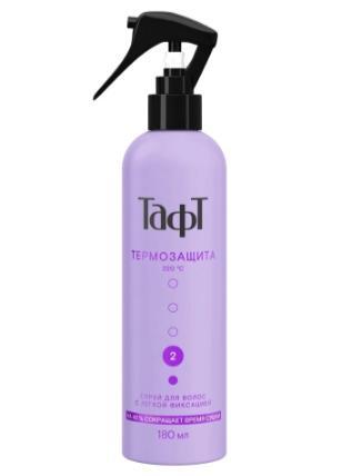 Спрей для укладки Тафт термозащитный 180 мл., флакон с дозатором