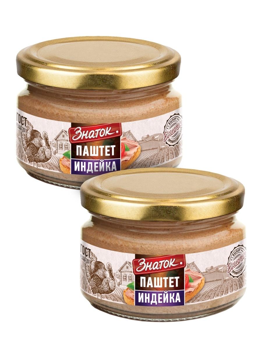 Паштет Знаток печеночный индейка ГОСТ, 200 гр., стекло