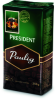 Кофе Paulig Presidentti Original молотый, 250 гр., в/у