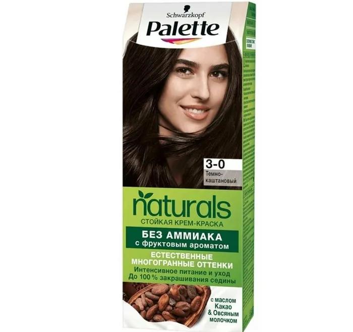 Крем-краска для волос Палетт Naturia 3-0 Темно-каштановый 50 мл., картон