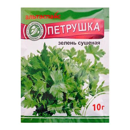 Зелень петрушки сушеная Альтаспайс,10 гр., флоу-пак