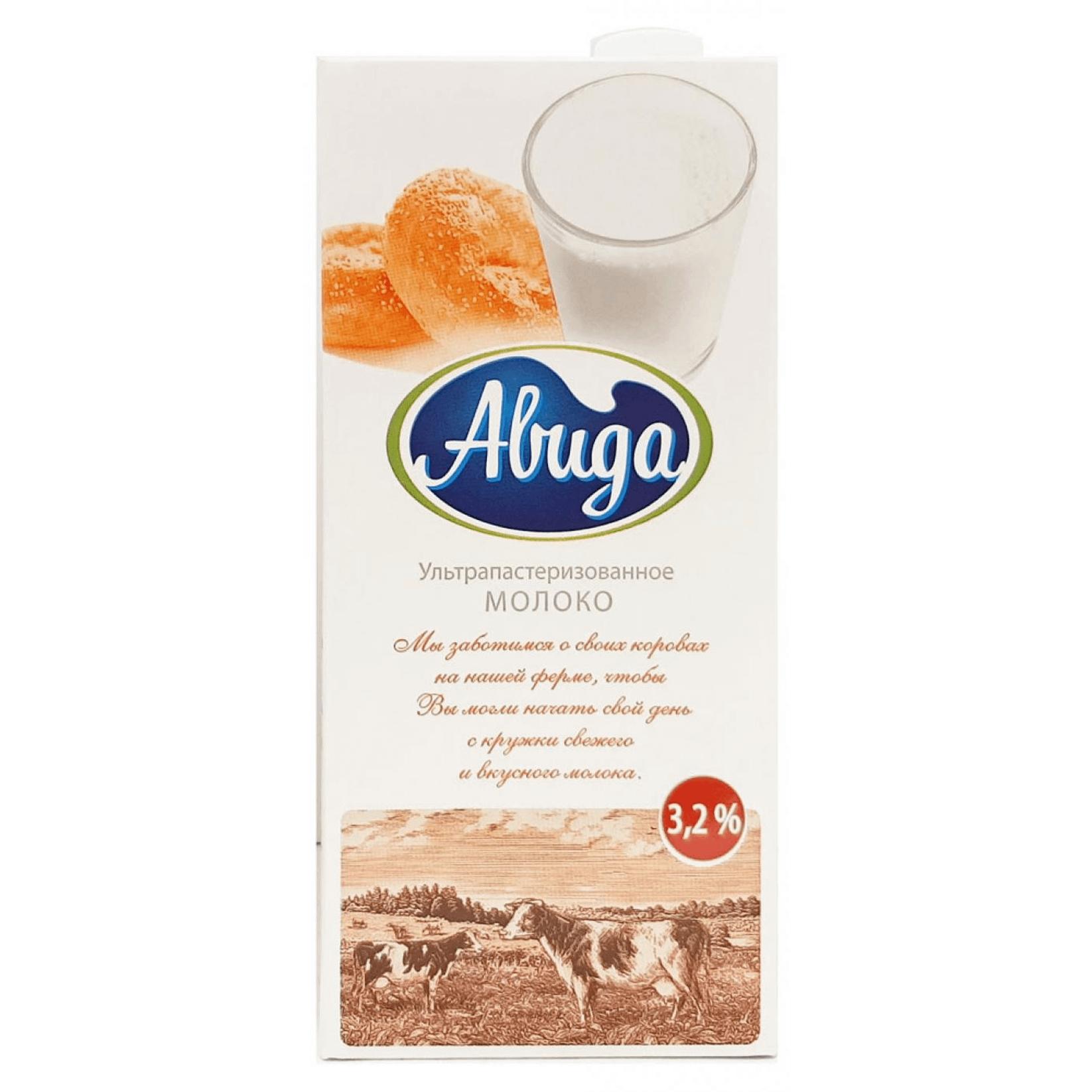 Молоко Авида ультрапастеризованное 3,2%, 970 мл., тетра-пак