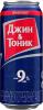 Напиток слабоалкогольный Джин Тоник 9,0% Очаково, 450 мл., ж/б