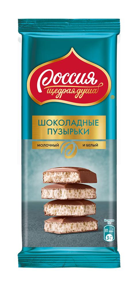 Шоколад Россия Щедрая душа молочный пористый белый 75 гр., флоу-пак