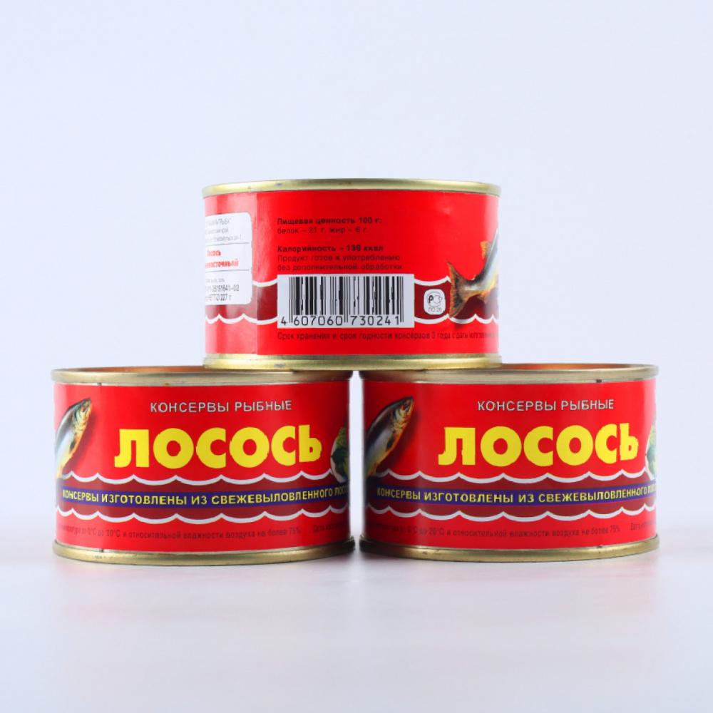 Лосось Южный Сахалин натуральный 240 гр., ж/б