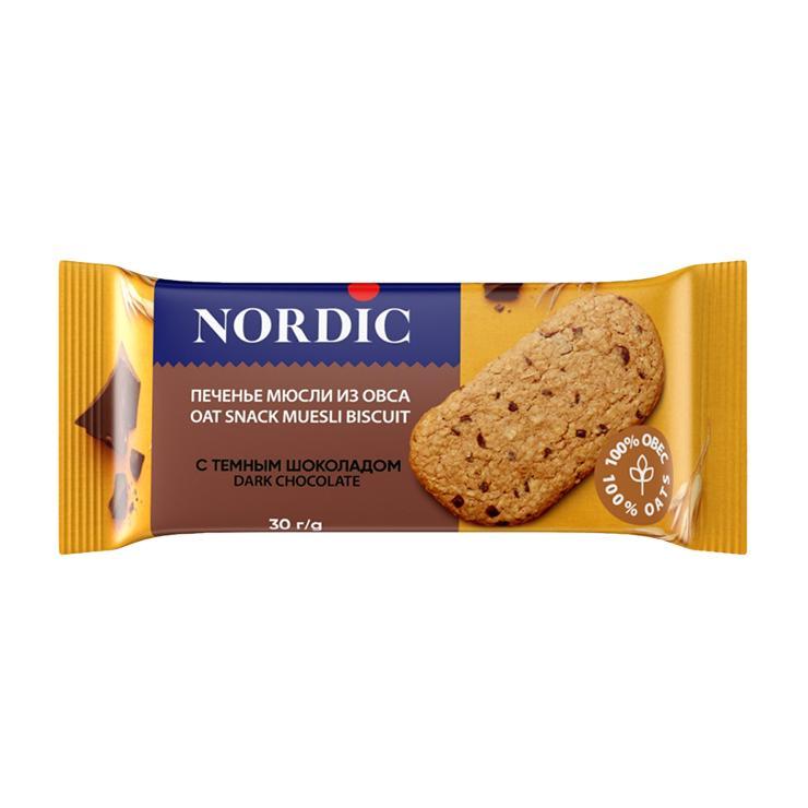 Печенье-мюсли Nordic из овса темный шоколад 30 гр., флоу-пак
