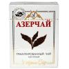Чай Азерчай черный гранулированный, 100 гр., картон