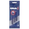 Станок Gillette 2 одноразовый 3 штуки, флоу-пак