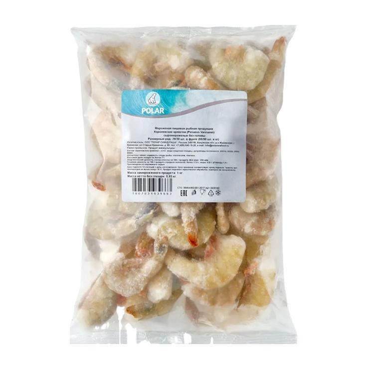 Креветки Polar 26/30 Королевские без головы свежемороженые 1 кг., флоу-пак