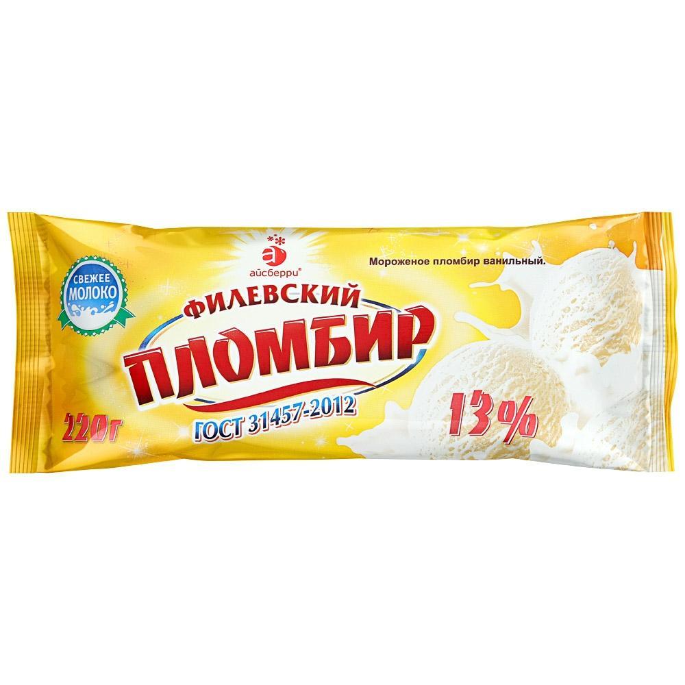 Мороженое Филевский пломбир 13% 220 гр., флоу-пак