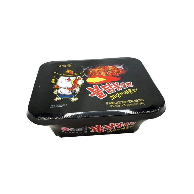 Лапша быстрого приготовления FENIX индейка 113 гр., лоток