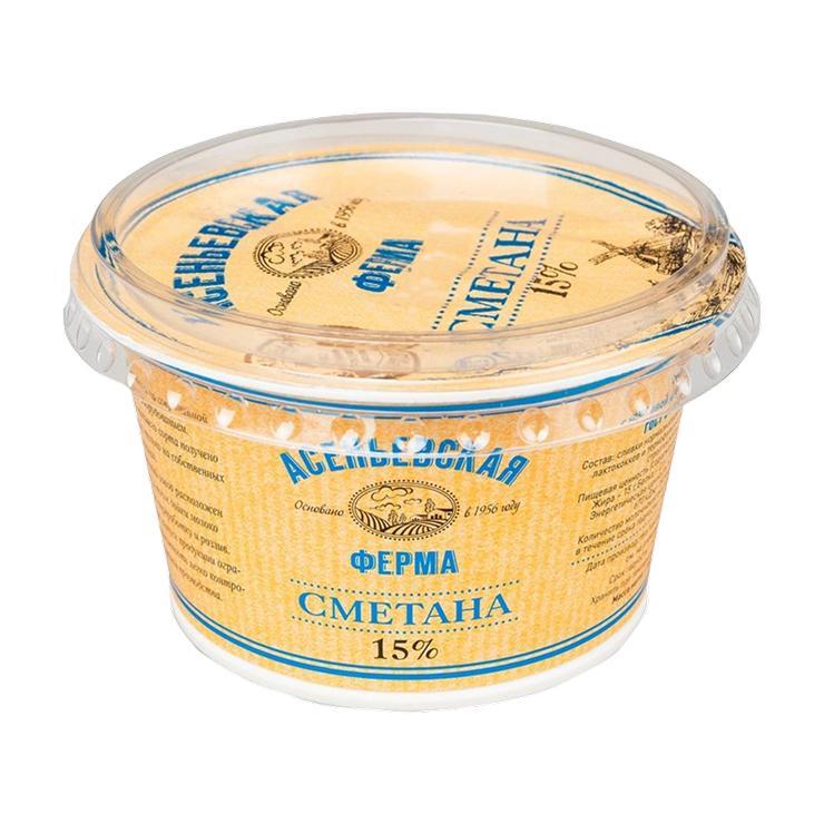 Сметана Асеньевская ферма 15% 180 гр., стакан