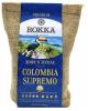 Кофе ROKKA Колумбия зерно обжарка средняя 200 гр., джут