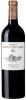 Вино выдержанное Chateau Larrivet Haut-Brion Пессак-Леоньян 2016 красное сухое 13% Франция 750 мл., стекло