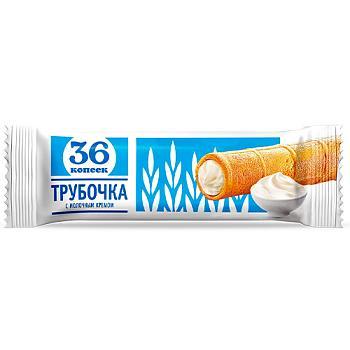 Трубочка вафельная 36 копеек молочный крем со сгущенным молоком с сахаром 30 гр., флоу-пак