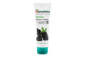 Маска Himalaya с активированным углем и зеленым чаем 75 мл., туба