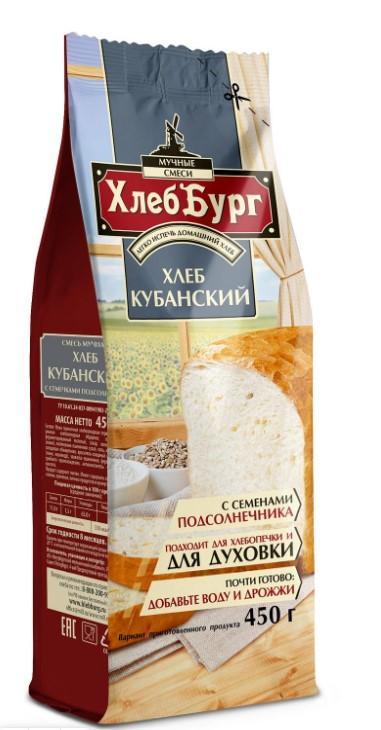 Мучная смесь ХлебБург Хлеб Кубанский 450 гр., флоу-пак