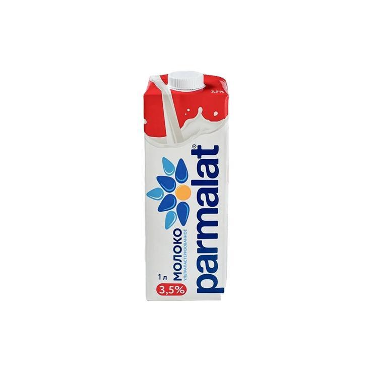 Молоко Parmalat ультрапастеризованное 3,5% 1 л., тетра-пак