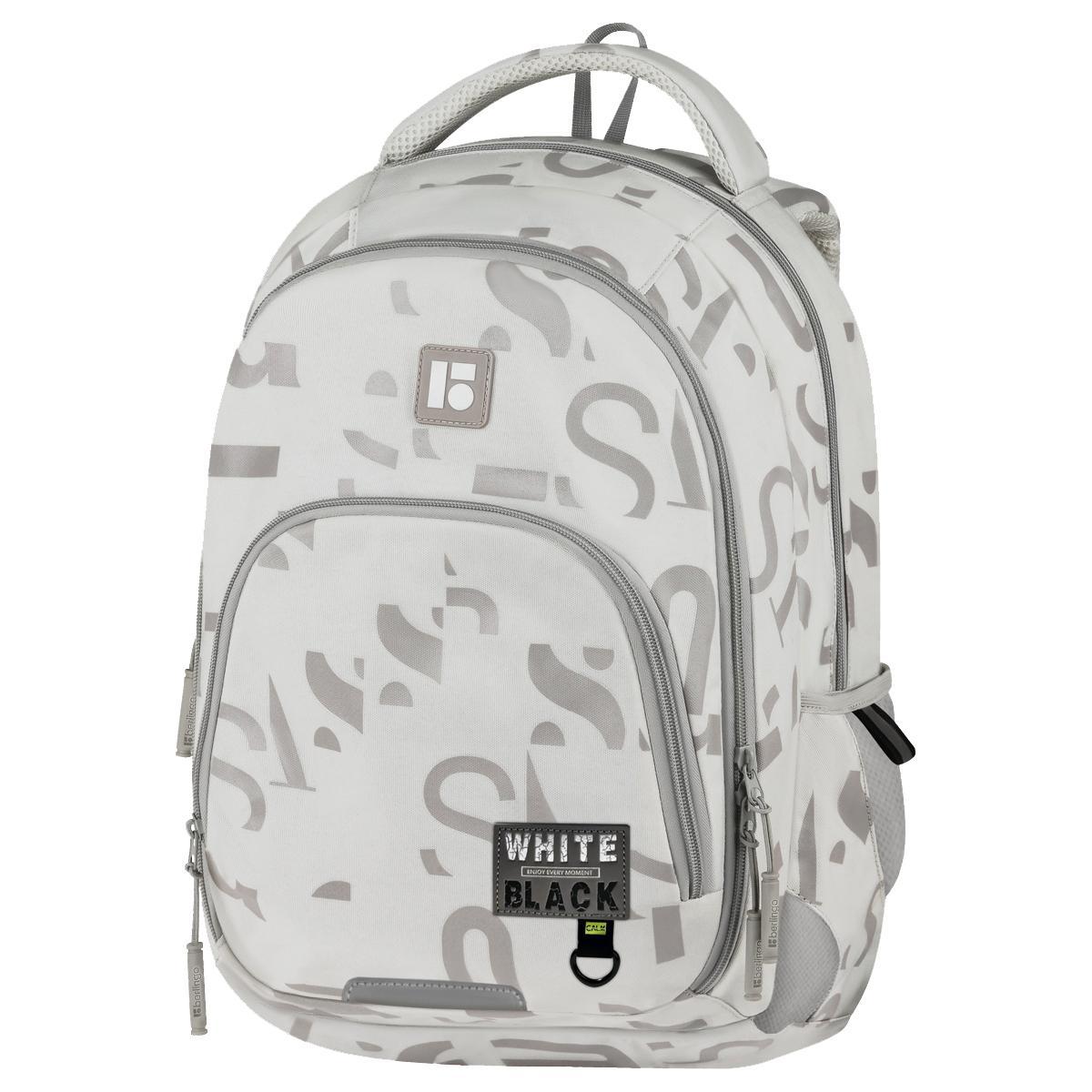 Рюкзак Berlingo ErgoFit Trendy Beige 42х30х17 см 2 отделения 3 кармана эргономичная спинка, пакет