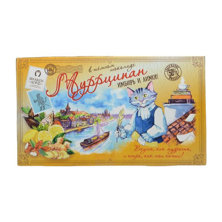 Марципановая плитка ШААКЕН ДОРФ Муррципан имбирь лимон в темном шоколаде 90 гр., картон