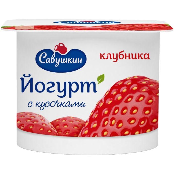 Йогурт Савушкин Клубника-земляника 4% 120 гр., стакан