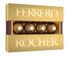 Конфеты Ferrero Rocher шоколадные хрустящие, 125 гр., Подарочная упаковка